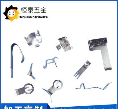 【批量生產(chǎn)車充彈片批發(fā) 車充負(fù)極單邊彈片 車充五金彈片 量大】價(jià)格_廠家_圖片 -