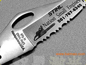 五金標(biāo)識激光打標(biāo)機(jī) fm光纖激光打標(biāo)機(jī)產(chǎn)品詳情了解,五金標(biāo)識激光打標(biāo)機(jī) fm光纖激光打標(biāo)機(jī)產(chǎn)品詳情了解生產(chǎn)廠家,五金標(biāo)識激光打標(biāo)機(jī) fm光纖激光打標(biāo)機(jī)產(chǎn)品詳情了解價(jià)格