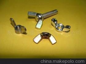 【蝶形螺母(空心實心)】價格,廠家,圖片,螺母,東莞力添五金制品 -