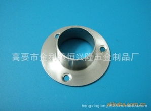 高要市金利鎮恒興隆五金制品廠