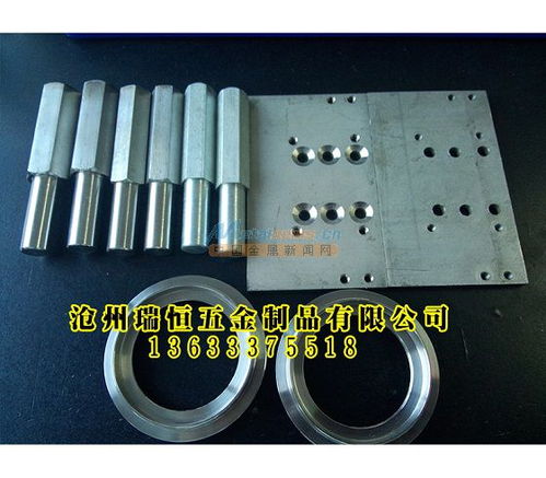 滄州瑞恒五金制品 專(zhuān)業(yè)生產(chǎn)閥門(mén)固定板與塑膠制品的可靠伙伴