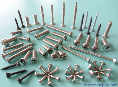 東莞市大朗昊寧五金制品廠 專(zhuān)業(yè)螺絲制造廠家圖鑒與行業(yè)洞察